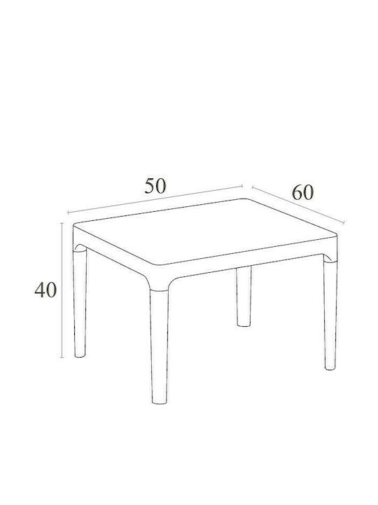 Sky Sitting Room Outdoor Free Standing Polypropylene Table Taupe 60x50x40cm