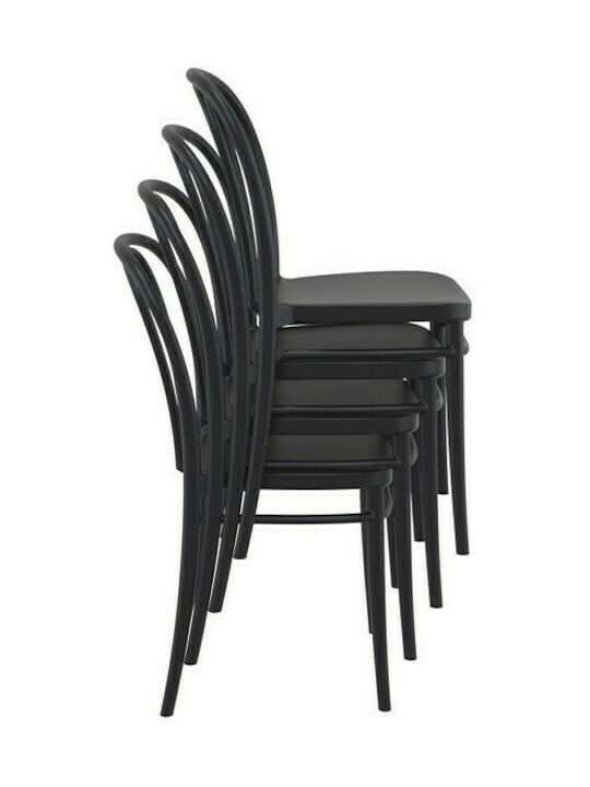 Zappeion Polypropylene Chair Victor Black 45x52x85cm