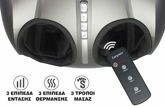Beper Συσκευή Μασάζ Shiatsu για τα Πόδια