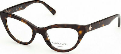 Gant Plastic Eyeglass Frame Cat Eye Brown Tortoise GA4100 052