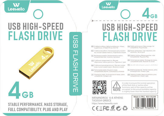Leewello 4GB USB 3.0 Stick Χρυσό