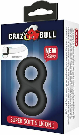 Crazy Bull Super Soft Silicone Пръстен Петел и тестиси Силикон Черен BI-210185