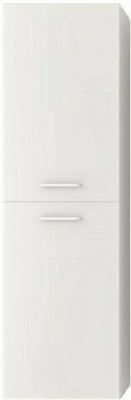 Drop Luxus Badezimmersäule Wandhängeschrank H34xB34xH118cm Weiß