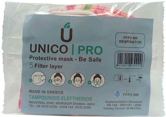 Unico Pro Schutzmaske FFP2 Mehrfarbig 25Stück