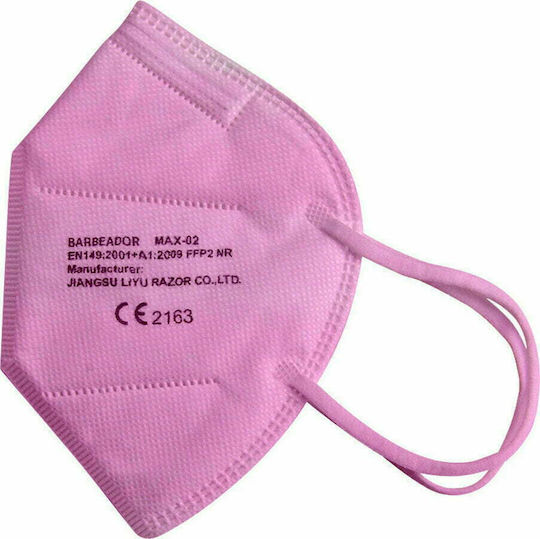 Tiexiong FFP2 Civil Protective Mask BFE >95% Μάσκα Προστασίας FFP2 Ροζ 1τμχ