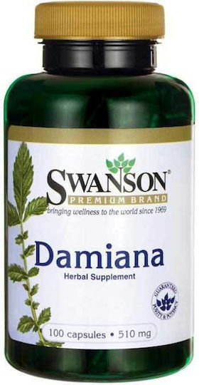 Swanson Damiana 510mg 100 κάψουλες