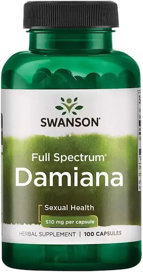 Swanson Damiana 510mg 100 κάψουλες