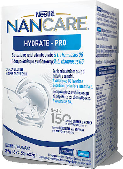 Nestle NanCare Hydrate Pro Ειδικό Συμπλήρωμα Διατροφής 12 φακελίσκοι