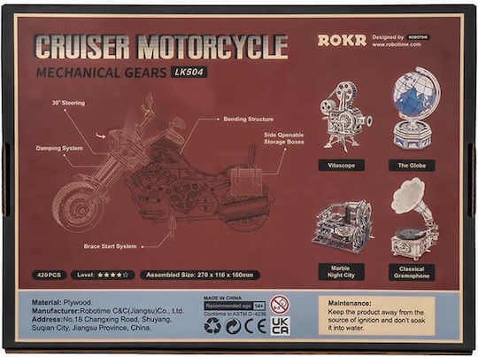 Robotime Παιχνίδι Κατασκευών Ξύλινo Cruiser Motorcycle για Παιδιά 14+ Ετών