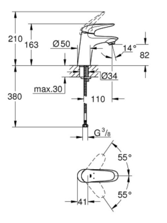 Grohe Eurostyle Mixing Sink Faucet Silver