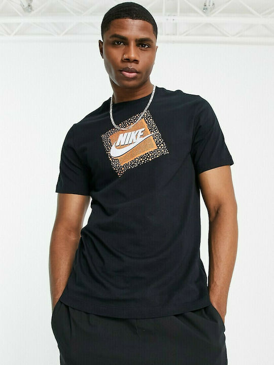 nike vintage tee