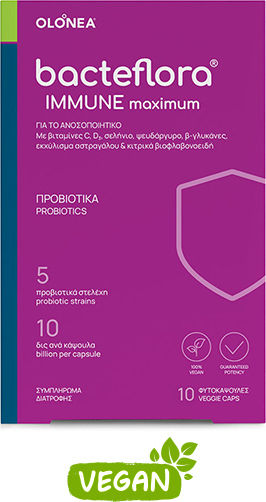 Olonea Bacteflora Immune Maximum with Probiotics and Prebiotics 10 veg. caps