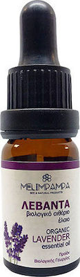 ΜελιΜπαμπά Organic Essential Oil Lavender Edible with Dropper 10ml