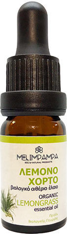 MeliMpampa Organic Organic Essential Oil Lemongrass Edible with Dropper 10ml