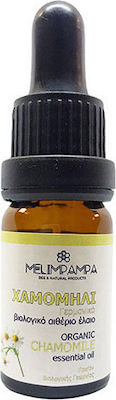 ΜελιΜπαμπά Organic Essential Oil Chamomile Edible 5ml