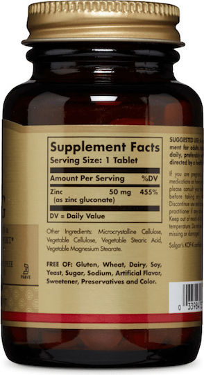 Solgar Zinc 50mg 100 Comprimate
