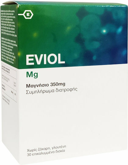 Eviol Mg Μαγνήσιο 350mg 30 κάψουλες