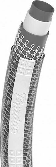 Bradas Nts White Silver Λάστιχο Ποτίσματος 1/2" 20m