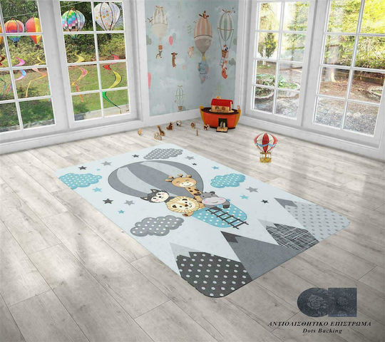 Dimcol Kids Synthetic Rug Balloon 292 135x200cm Dimcol Kids Synthetic Rug Balloon 292 135x200cm