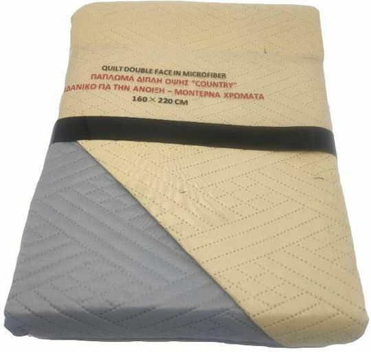 Sidirela Country Μονό Beige/Grey 160x220cm
