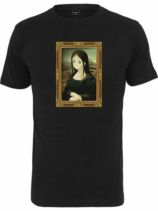 Lisa MT1814 Тениска Черен