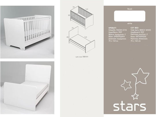 Casababy Πολυμορφική Κούνια Stars Λευκή