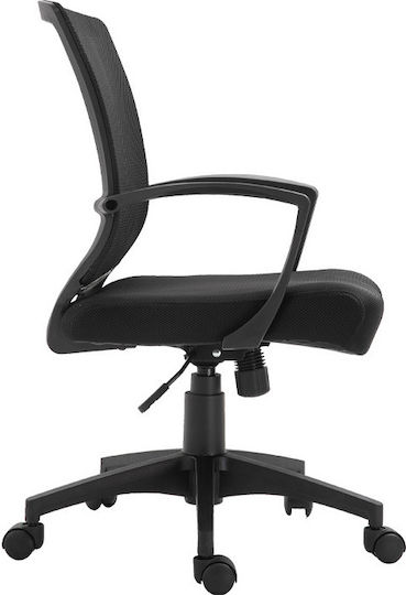 Fylliana W-05 Scaun de birou Negru