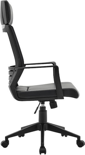 Fylliana W-19 Executive Office Chair With Black Arms