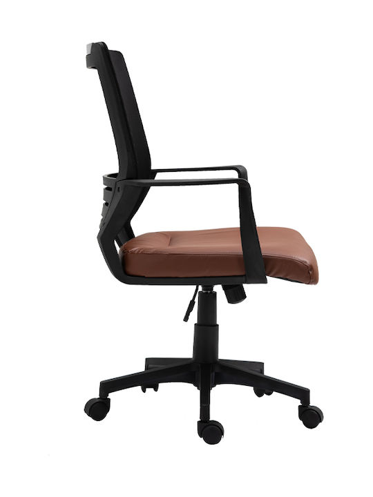 Fylliana W-19-3A Bürostuhl mit Arme Braune