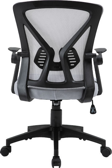 Fylliana W-20-2Β Καρέκλα Γραφείου Γκρι