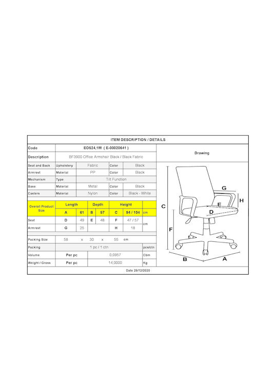 Woodwell BF3900 Bürostuhl Schwarz