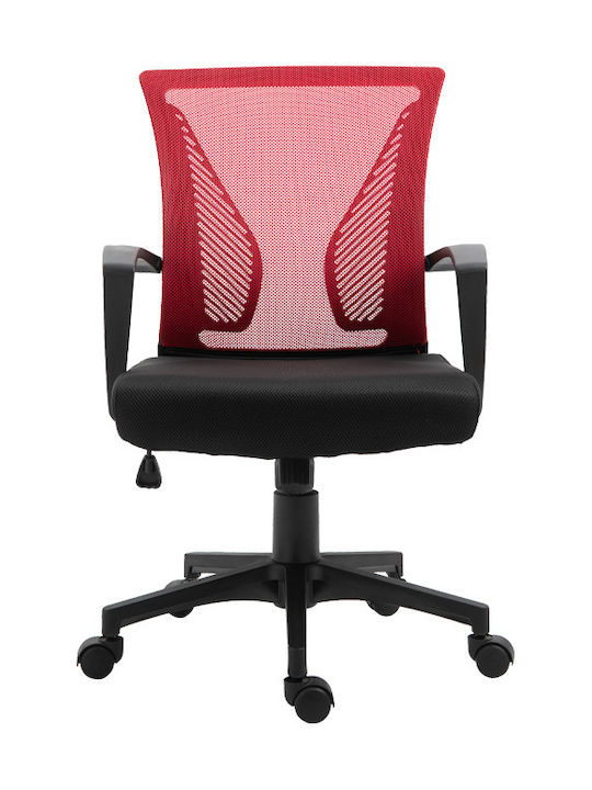 W-05 Reclining Office Chair with Fixed Arms Red Fylliana