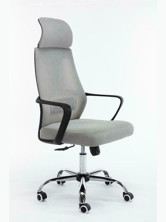 Nigel Reclining Office Chair with Fixed Arms Γκρι Topeshop