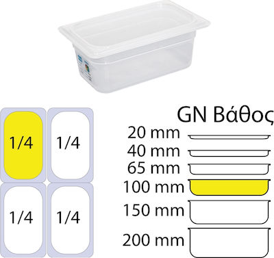 Polypropylene Gastronorm GN1/4 H100mm