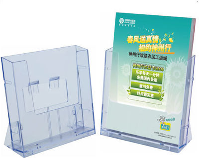 Artter Brochure Holder A4