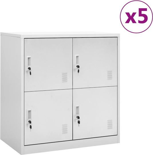Φοριαμός Μεταλλικός 90x45x92.5εκ. Φοριαμός Μεταλλικός 90x45x92.5εκ.