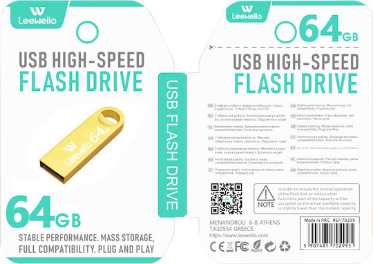 Leewello 64GB USB 3.0 Stick Χρυσό