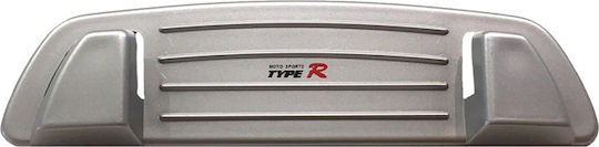 Type-R Κρεμάστρα II