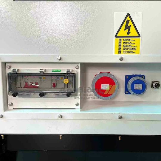 ITC Leise Generators Erdöl mit Kickstart und maximaler Leistung 15kVA