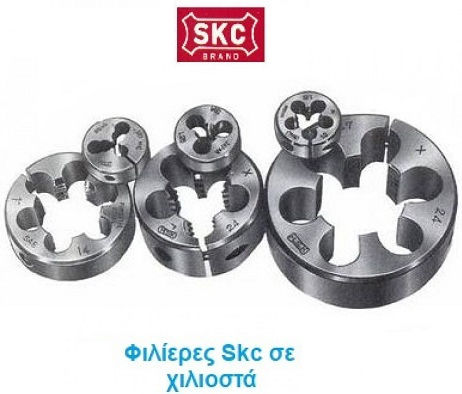 SKC SKC38305 Dies 3x0.5mm 1pcs