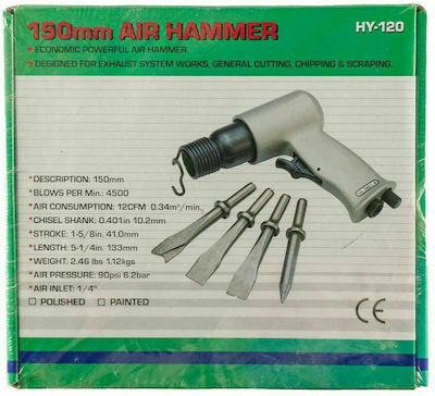 ΗΥ-120 Air Chipping Hammer Set