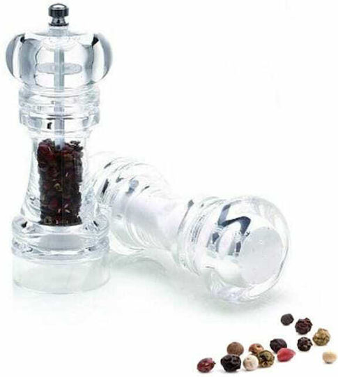 Viosarp Manual Spice Mill 22cm