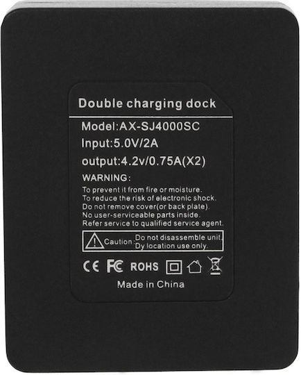 SJCAM Double Charger for SJCam