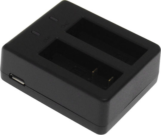 SJCAM Double Charger for SJCam