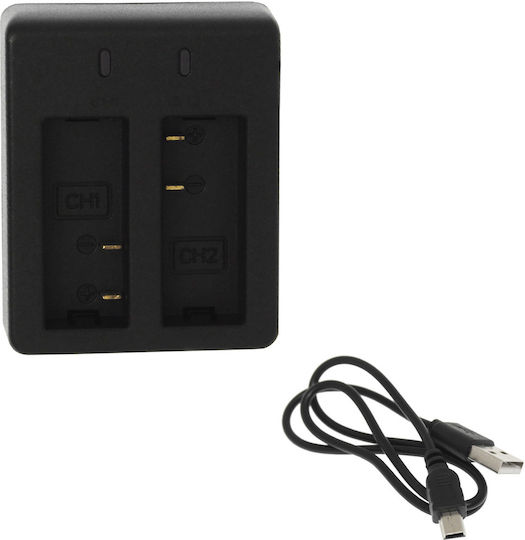 SJCAM Double Charger for SJCam