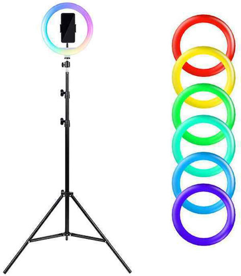 Havit ST7026 Lumină Inelară RGB 26cm cu Trepied de Pardoseală și Suport pentru Telefon