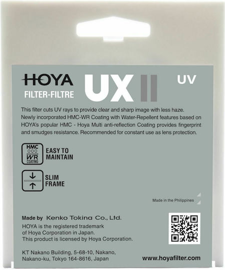 Hoya UX II Φίλτρo UV Διαμέτρου 58mm για Φωτογραφικούς Φακούς
