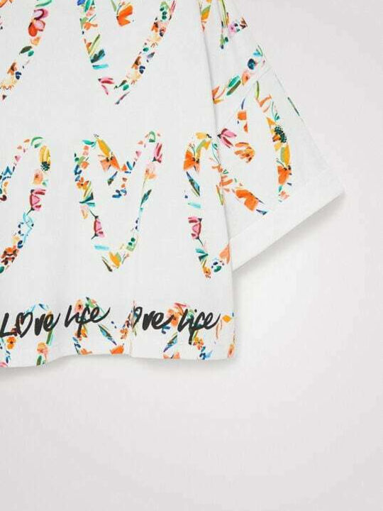 Kids' Shirt Short Sleeve White Heart