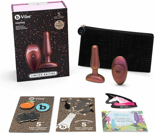 b-Vibe Novice Plug Limited Edition Анална тапа с възможност за безжична работа и вибрация Galaxy Plum 10см