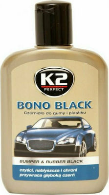 K2 Salve Lustruire pentru Materiale plastice pentru interior - Tabloul de bord Bono Black 200ml K030